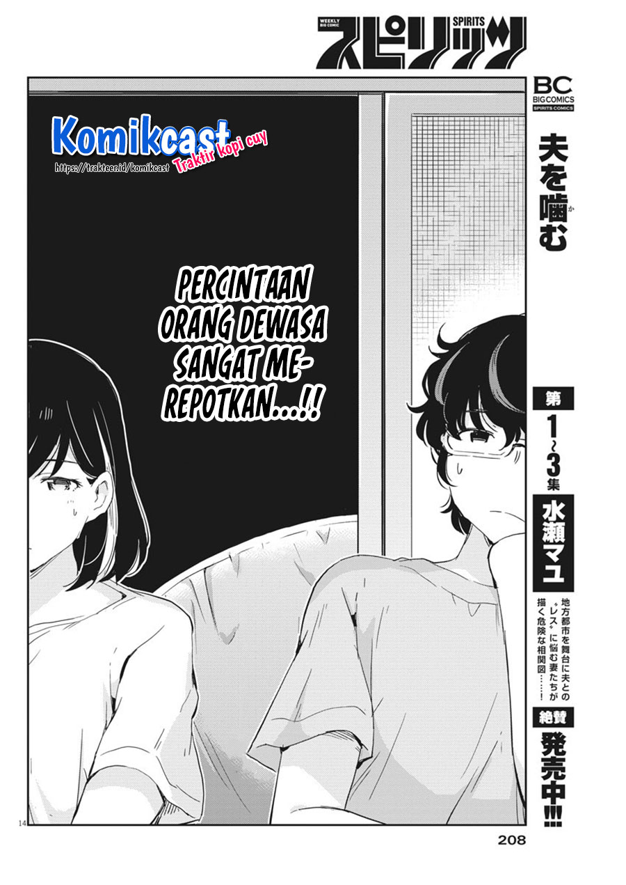 Kekkon Surutte, Hontou Desu ka? Chapter 45 Gambar 15